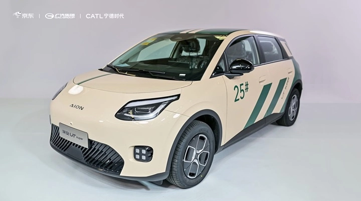 Bu Çinli otomobil bataryasız olarak sadece 7 bin dolara satılıyor