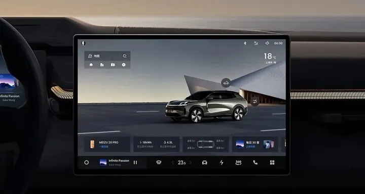 Çinlilerden Android Auto'ya yeni alternatif: Meizu Flyme Auto