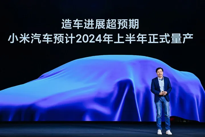 Xiaomi ilk elektrikli otomobilinin fiyatını belirledi: 2024'te geliyor