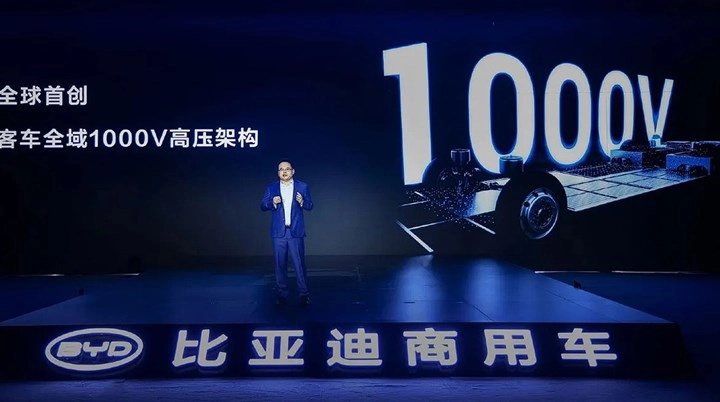 BYD'nin üçüncü nesil elektrikli otobüs platformu 730 km'ye kadar menzil sunuyor