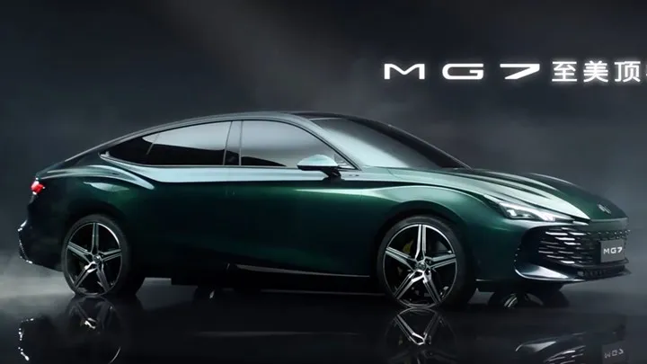 Yeni 2022 MG7 sedanın tasarımı ortaya çıktı