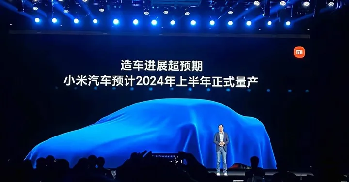 Xiaomi hedefini belirledi: Yılda 10 milyon elektrikli otomobil satmak