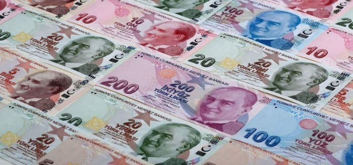 100 milyon liralık yatırım fonu geliyor