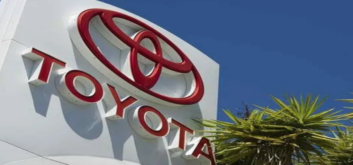 Toyota, 14 üretim bandını geçici olarak durduruyor