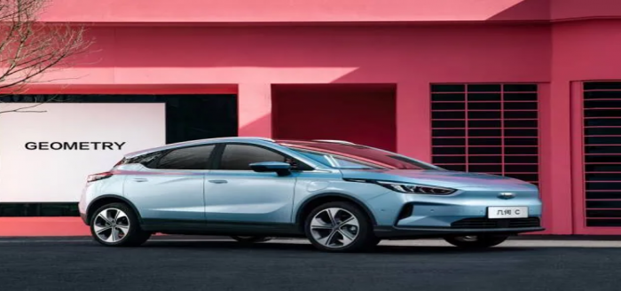 Çinli üretici Geely, Tesla'ya rakip