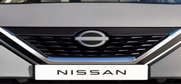 2022 Nissan Qashqai E-Power tanıtıldı!