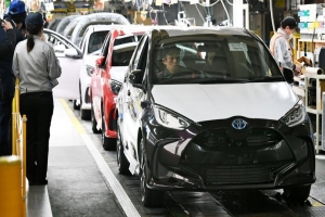 Toyota'nın kârında yüzde 80 düşüş bekleniyor