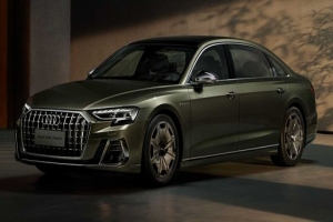 Audi A8 L 'Horch' ortaya çıktı