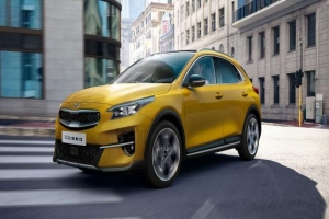 KIA’dan 2021’e özel yeni fırsatlar