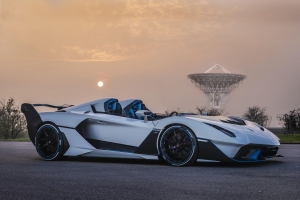 Sadece 1 adet üretilecek Lamborghini tanıtıldı
