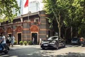 Porsche'un Türkçe isim koyduğu otomobili ilk kez görüntülendi
