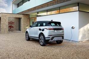 Jaguar Land Rover, Avrupa Birliği'nden 118 milyon dolar ceza alacak