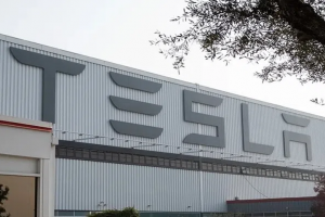 Tesla, Almanya'daki Gigafactory için şartlı onay aldı