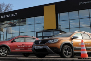 Renault en büyük 2'inci pazarından çıkıyor