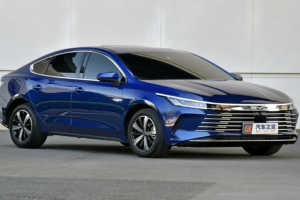 Çinli BYD, yeni hibrit modeli Destroyer 05'i tanıttı