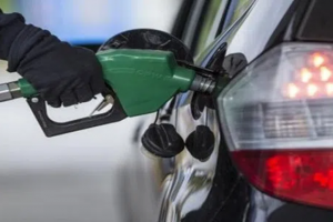 Güncelleme: Son benzin ve motorin zammı iptal edildi