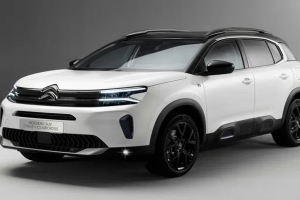Makyajlı 2022 Citroen C5 Aircross tanıtıldı: İşte tasarımı ve özellikleri