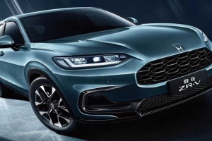 Yeni Honda ZR-V duyuruldu: Avrupa için C segment SUV
