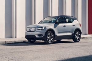Volvo örtüyü kaldırdı yoğun ilgi gördü