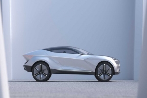 Kia'nın uzay aracını andıran Futuron konsepti