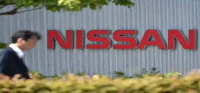 Nissan'dan elektrikli otomobil hamlesi