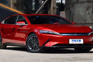 Çinli BYD, Almanya ve İsveç'te elektrikli otomobil satacak