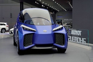 Toyota ABD’de 3.4 milyar dolarlık batarya yatırımı gerçekleştirecek