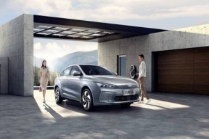 Çinlilerden elektrikli araç işbirliği
