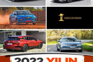 2022 Dünyada Yılın Otomobili Ödülü finalistleri