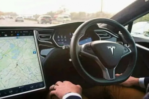 ABD'den Tesla'nın otopilot sistemine soruşturma