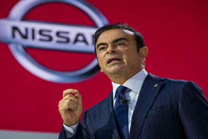 Nissan Motor'a 1.7 milyon dolar para cezası