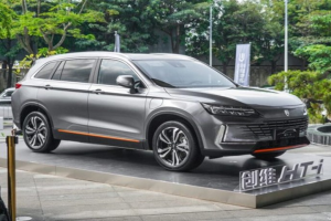 Skywell'in hibrit SUV modeli HT-i eylül ayında Türkiye'de satışa sunulacak