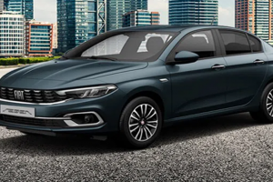 2022 Fiat Egea fiyatları bir kez daha arttı: İşte Fiat Egea Mart 2022 fiyat listesi